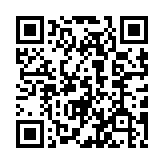 QR code pour /categories/prospective/