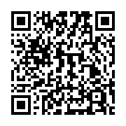 QR code pour /publications/2025/07/04/autoentreprise-contradictions/