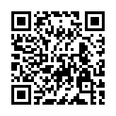 QR code for /en/tags/health/