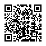 QR code for /en/categories/good-to-know/