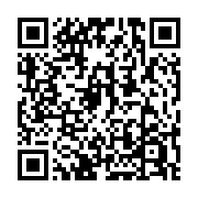 QR code pour /publications/2025/06/19/tarifs-autoentreprise/