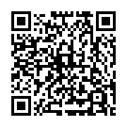 QR code pour /publications/2025/04/28/cafeine-entreprise-la-peche/