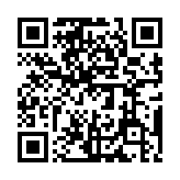 QR code pour /categories/le-saviez-tu/
